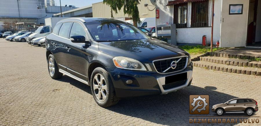 Baie ulei volvo xc 60 2013